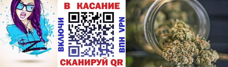 Наркота Чехов ГАШИШ  Каннабис  Меф 