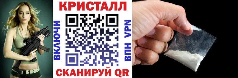 Амфетамин Розовый  Чехов 