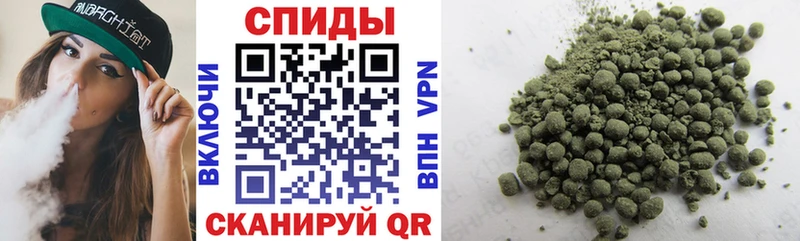 БУТИРАТ оксибутират  Чехов 