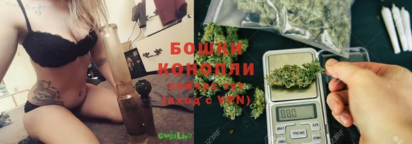героин Волосово
