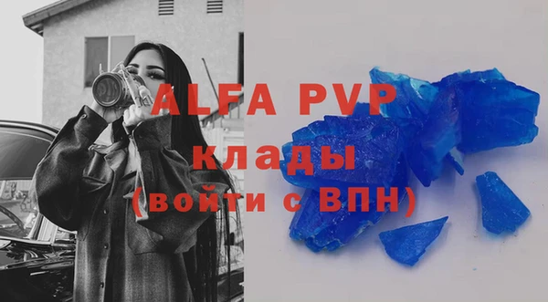 героин Володарск