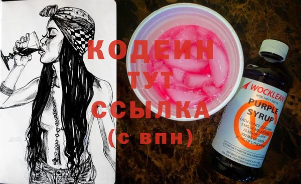 героин Володарск