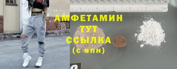 героин Володарск