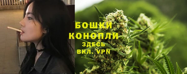 героин Володарск