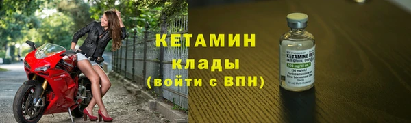 героин Волосово
