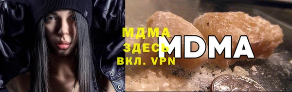 прущая мука Волоколамск