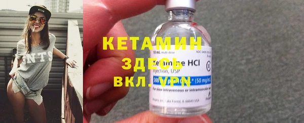 героин Волосово