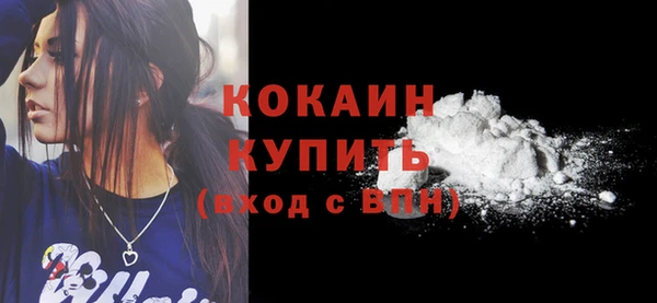 героин Володарск