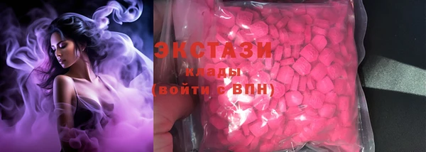 героин Володарск