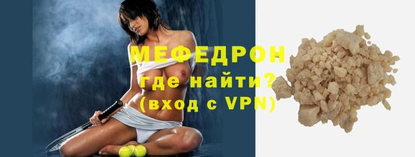 героин Володарск