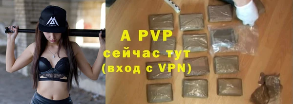 героин Володарск