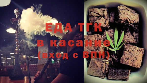 героин Волосово