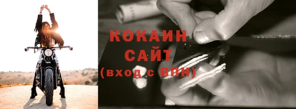 героин Волосово