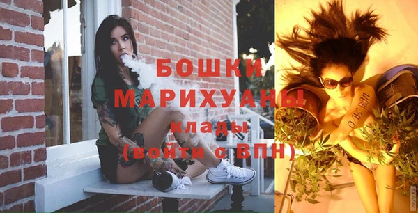 героин Володарск