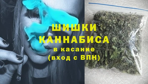 героин Волосово