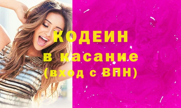 героин Володарск