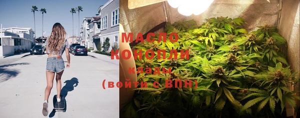 героин Волосово