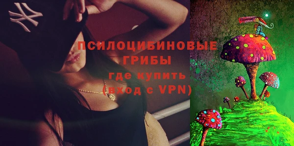 героин Волосово
