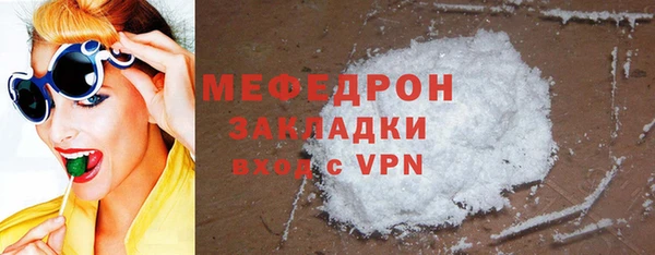 героин Володарск