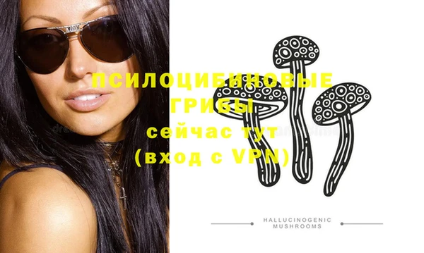 прущая мука Волоколамск