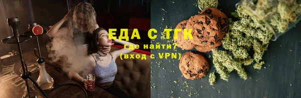 героин Волосово