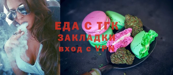 героин Волосово