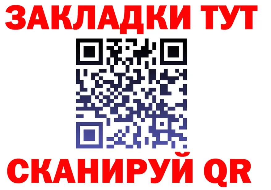 A PVP СК сайт площадка гидра Чехов