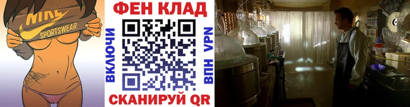 мориарти состав  Чехов  Метамфетамин Methamphetamine 