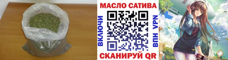 ТГК концентрат  Чехов 